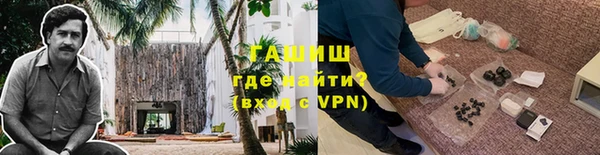 мдпв Куйбышев