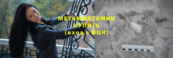 эйфоретик Кулебаки