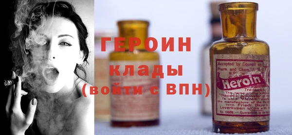 мефедрон VHQ Кукмор
