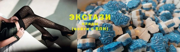 мдпв Куйбышев