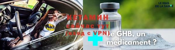 мдпв Куйбышев
