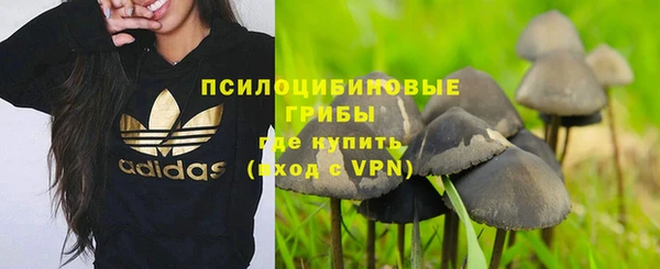 мефедрон VHQ Кукмор