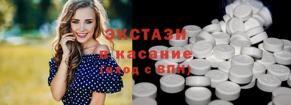 эйфоретик Кулебаки