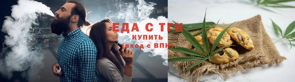 эйфоретик Кулебаки