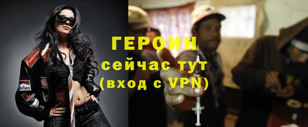 мдпв Куйбышев