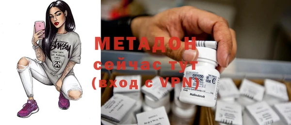 мефедрон VHQ Кукмор