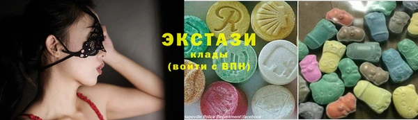 мефедрон VHQ Кукмор