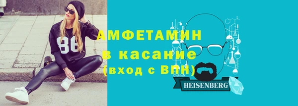 мефедрон VHQ Кукмор