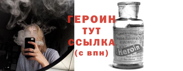 мдпв Куйбышев