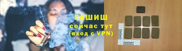 мефедрон VHQ Кукмор