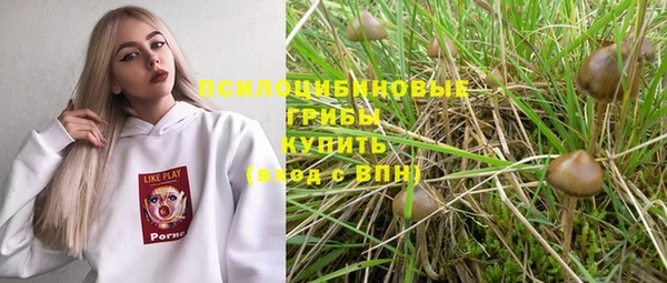 мефедрон VHQ Кукмор