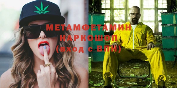 мдпв Куйбышев