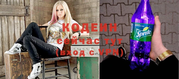 мдпв Куйбышев