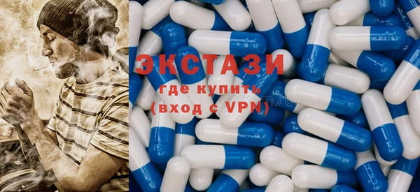 мефедрон VHQ Кукмор