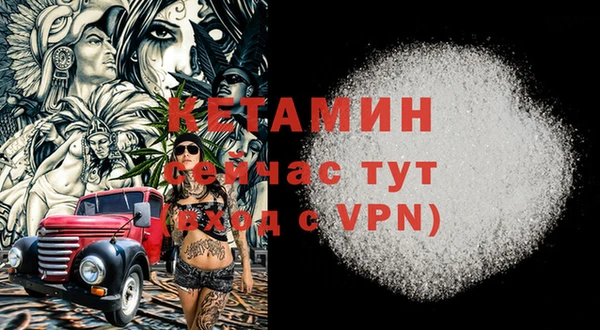 мдпв Куйбышев