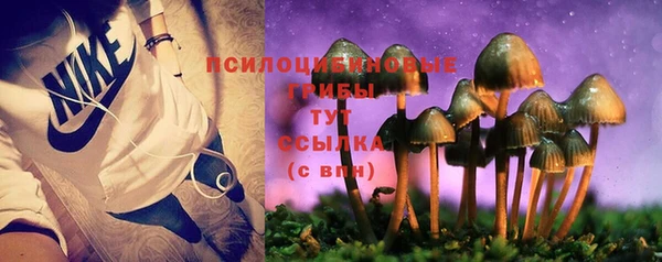 мефедрон VHQ Кукмор