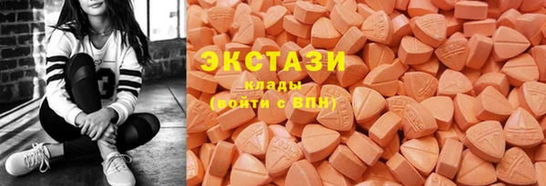 мдпв Куйбышев