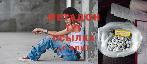 мдпв Куйбышев